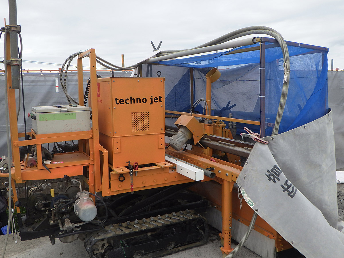 私たちについて